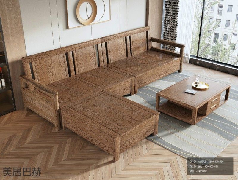 美居巴赫現(xiàn)代德式白蠟木家具9