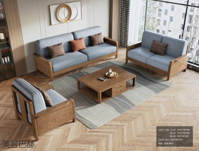 美居巴赫現(xiàn)代德式白蠟木家具12