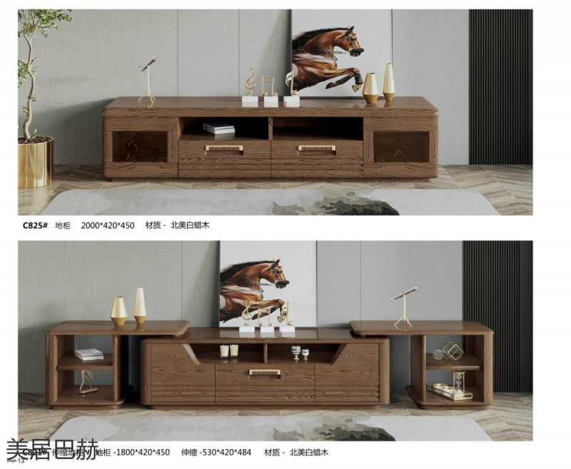 美居巴赫現(xiàn)代德式白蠟木家具13