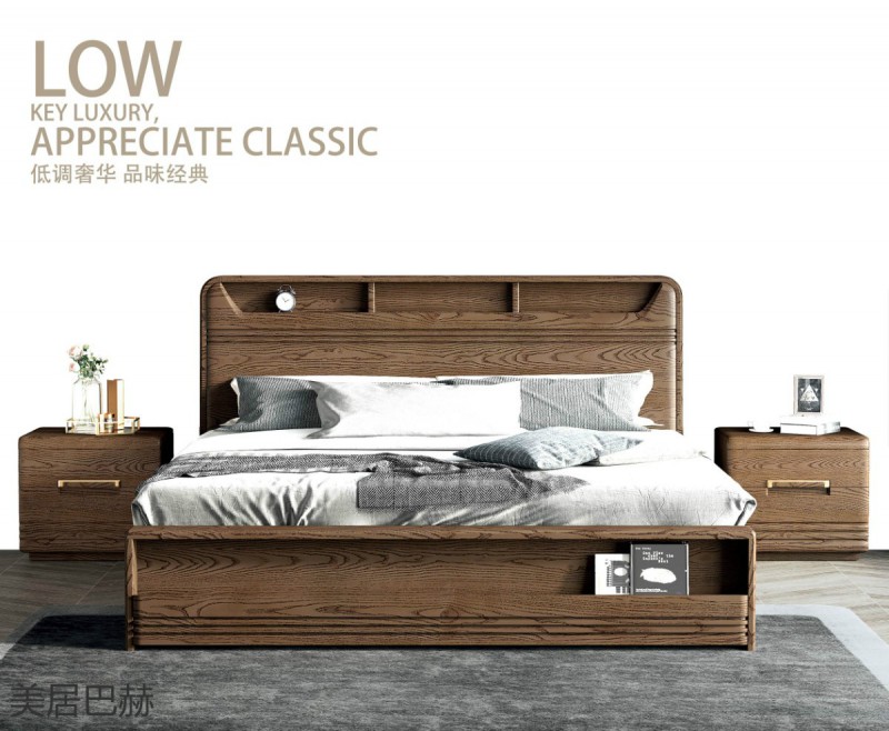 美居巴赫現(xiàn)代德式白蠟木家具19