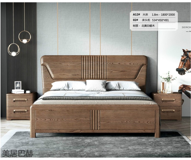 美居巴赫現(xiàn)代德式白蠟木家具30