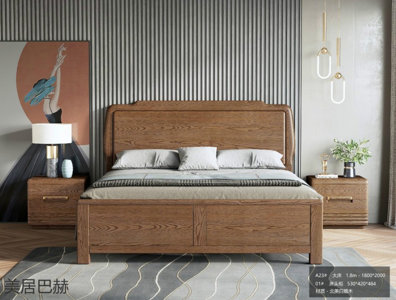 美居巴赫現(xiàn)代德式白蠟木家具37