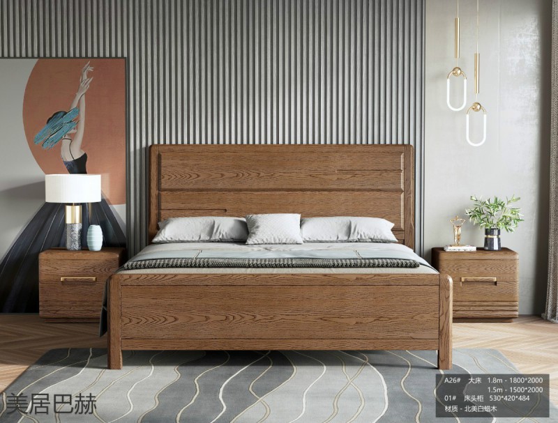 美居巴赫現(xiàn)代德式白蠟木家具40