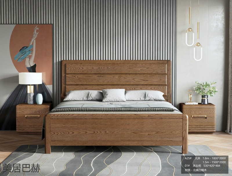 美居巴赫現(xiàn)代德式白蠟木家具41