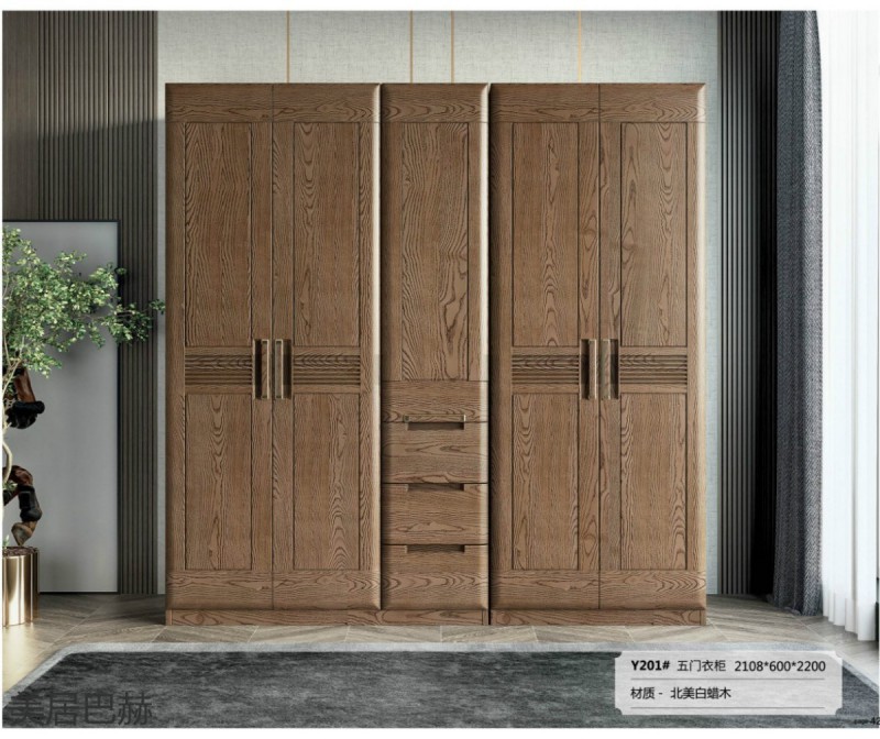 美居巴赫現(xiàn)代德式白蠟木家具43