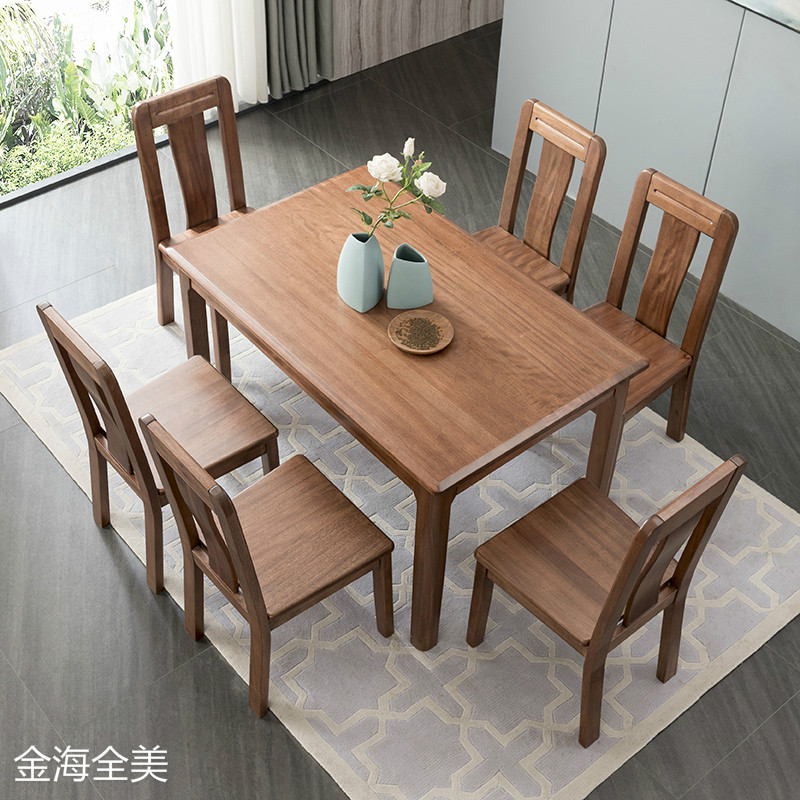 金海全美金絲檀木家具3