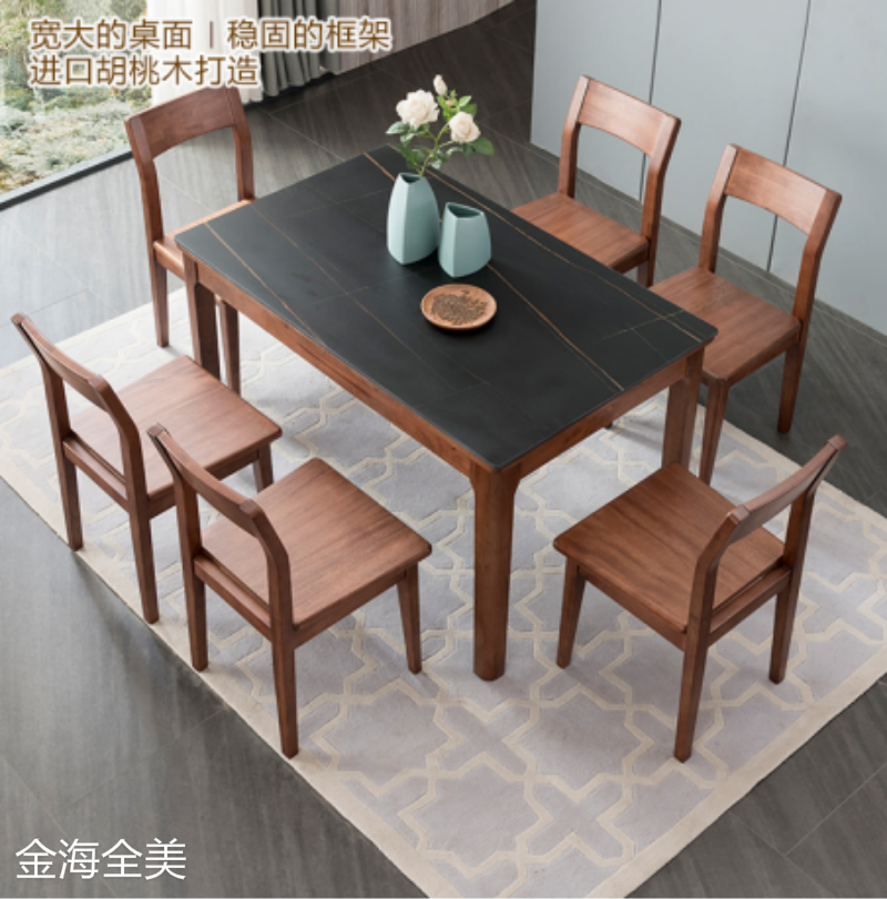 金海全美金絲檀木家具4