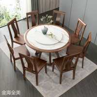 現代風格金絲檀木家具，江西南康實木、巖板餐桌椅廠家，金海全美家具品牌，泓翔家具