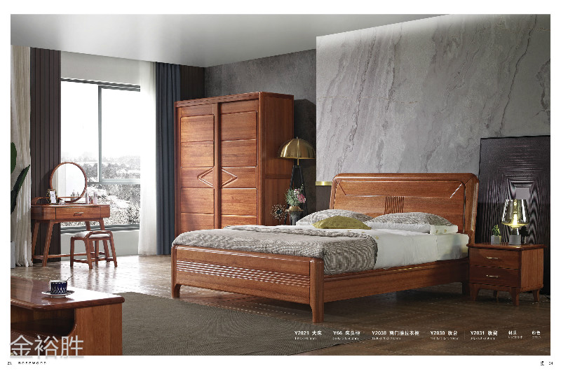 江西南康金裕勝花梨木家具5