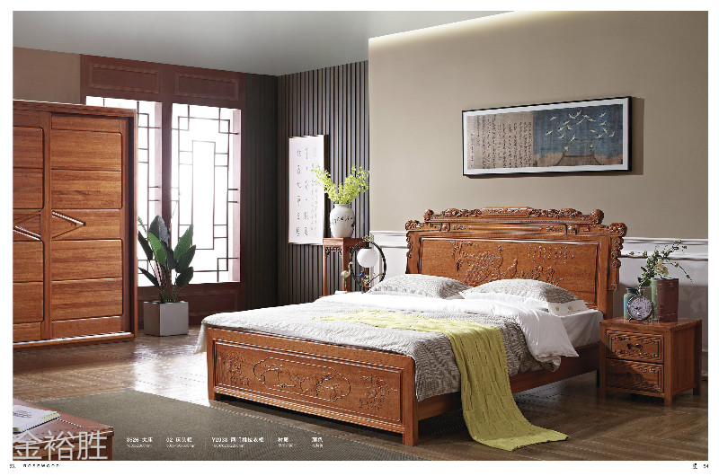 江西南康金裕勝花梨木家具14