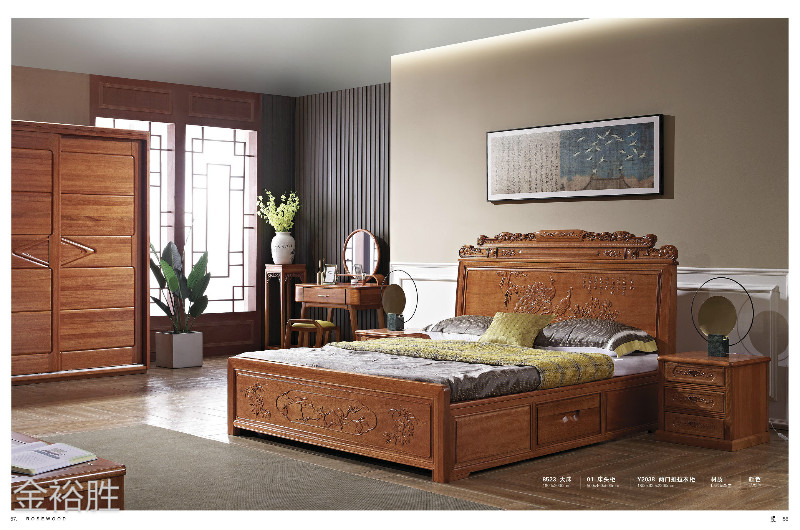 江西南康金裕勝花梨木家具15