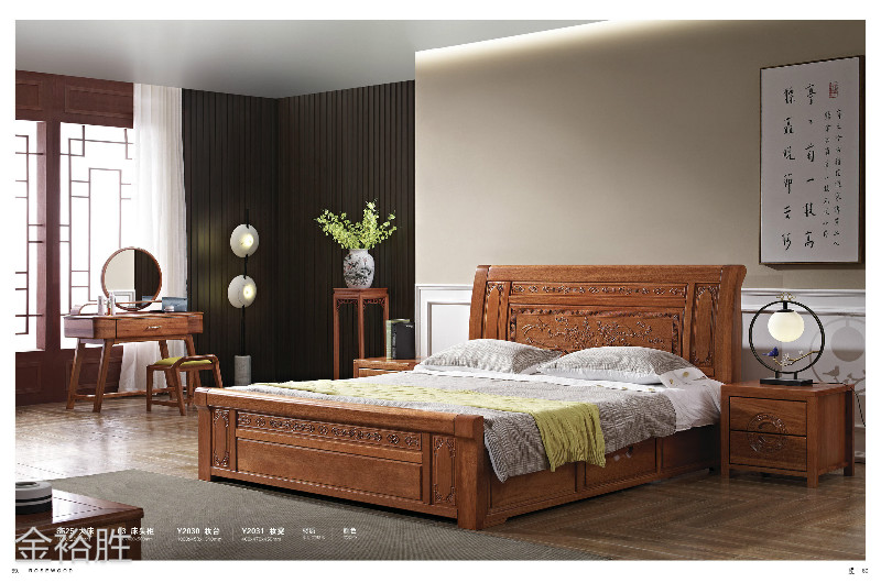 江西南康金裕勝花梨木家具17