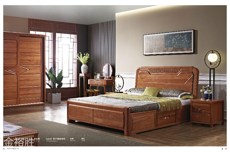 江西南康金裕勝花梨木家具18