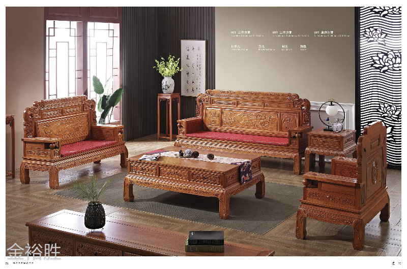 江西南康金裕勝花梨木家具20