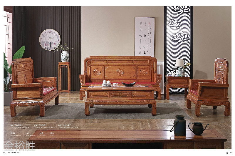 江西南康金裕勝花梨木家具22