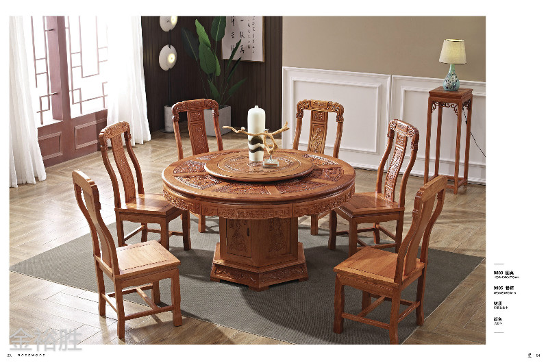 江西南康金裕勝花梨木家具23