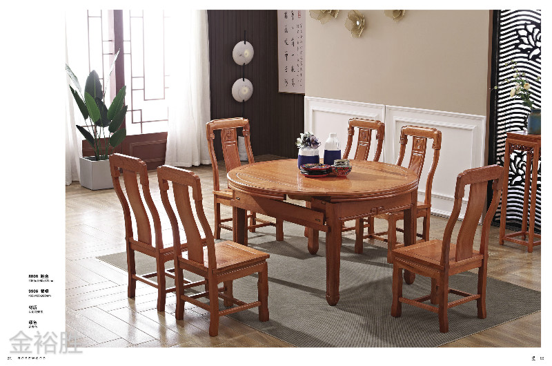 江西南康金裕勝花梨木家具24