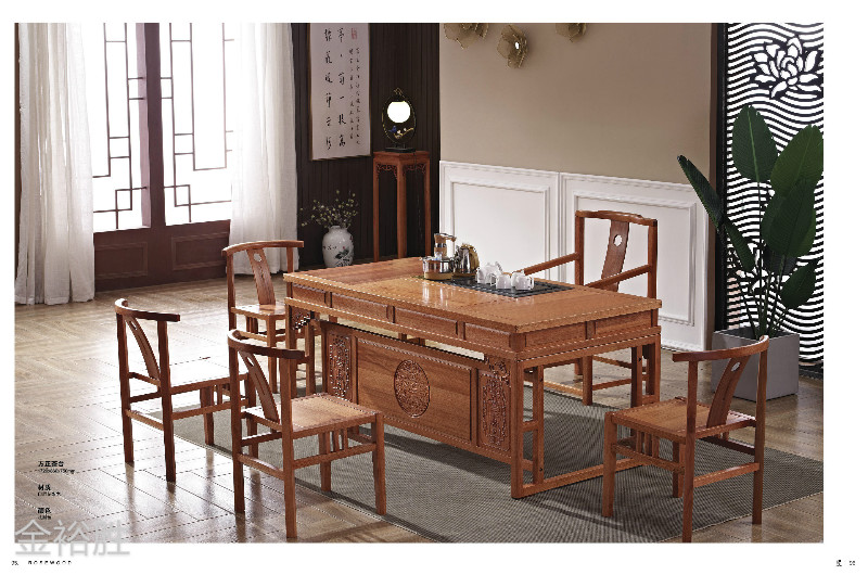 江西南康金裕勝花梨木家具26