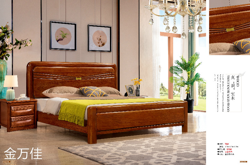 江西南康金瑞佳金絲檀木家具2