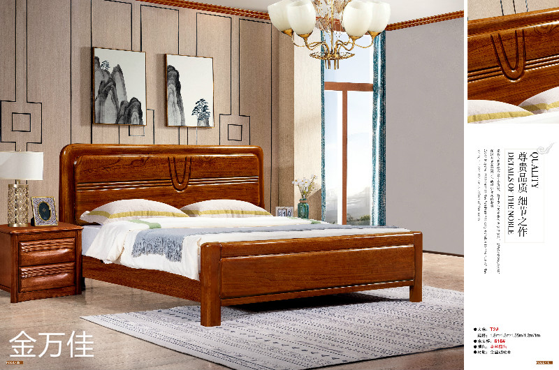 江西南康金瑞佳金絲檀木家具4