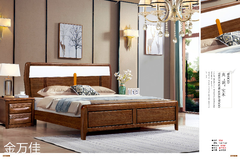 江西南康金瑞佳金絲檀木家具6