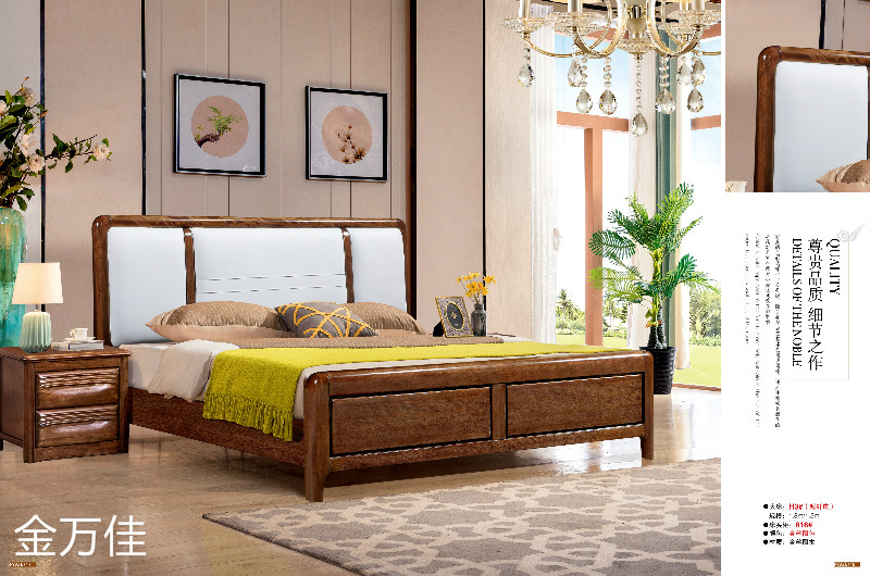 江西南康金瑞佳金絲檀木家具8