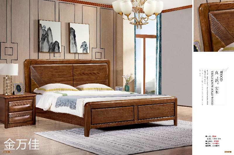 江西南康金瑞佳金絲檀木家具10