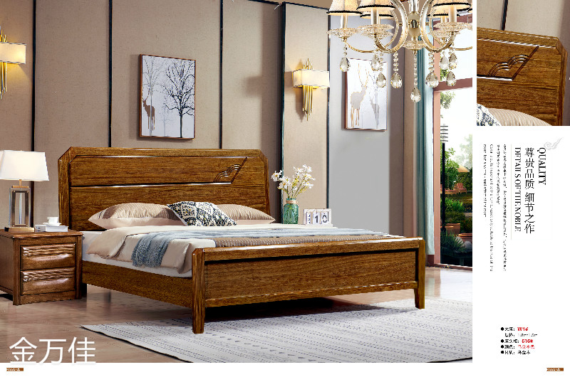 江西南康金瑞佳金絲檀木家具12