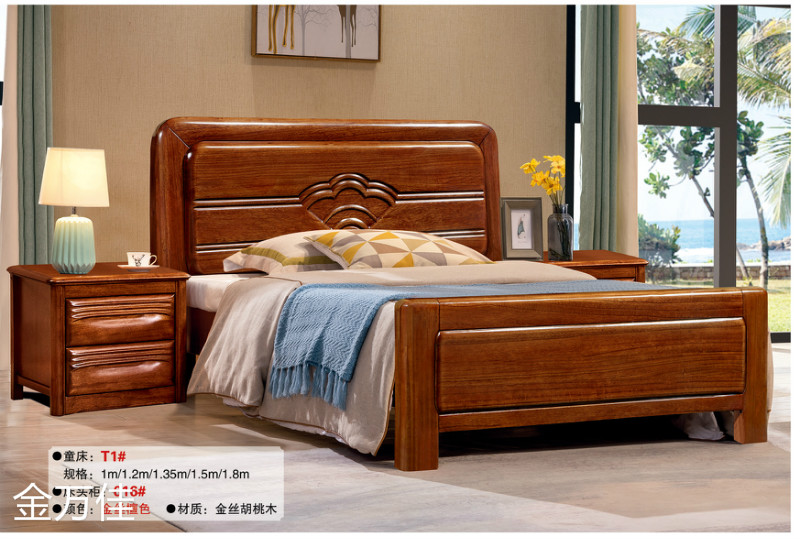 江西南康金瑞佳金絲檀木家具13