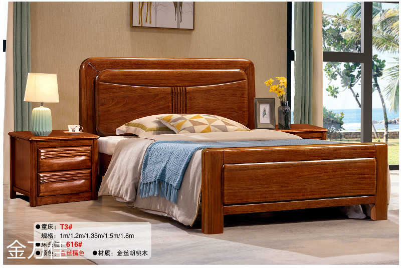 江西南康金瑞佳金絲檀木家具15