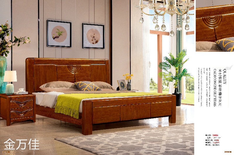 江西南康金瑞佳金絲檀木家具21