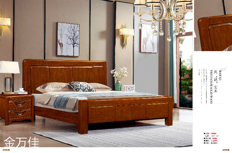 江西南康金瑞佳金絲檀木家具22