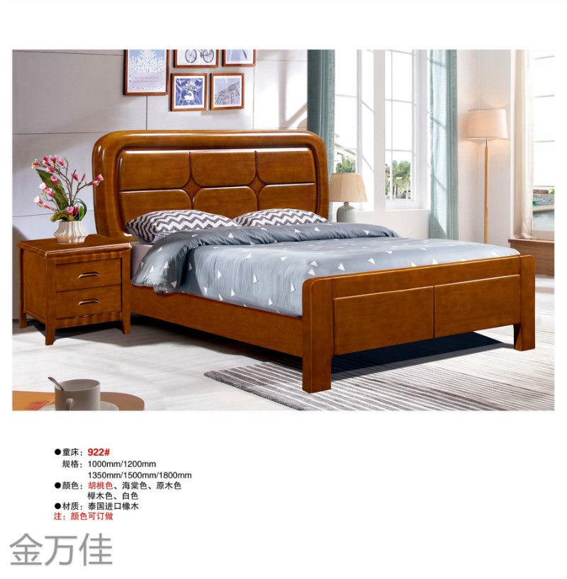 江西南康青少年兒童床18