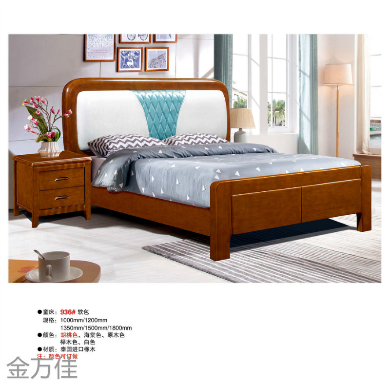 江西南康青少年兒童床23