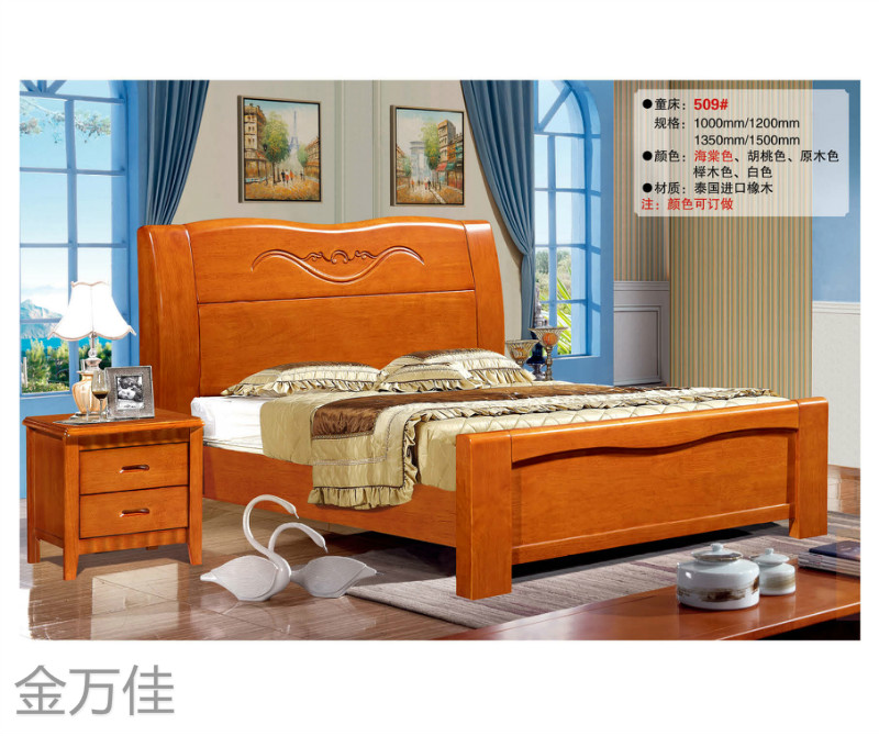 江西南康青少年兒童床26