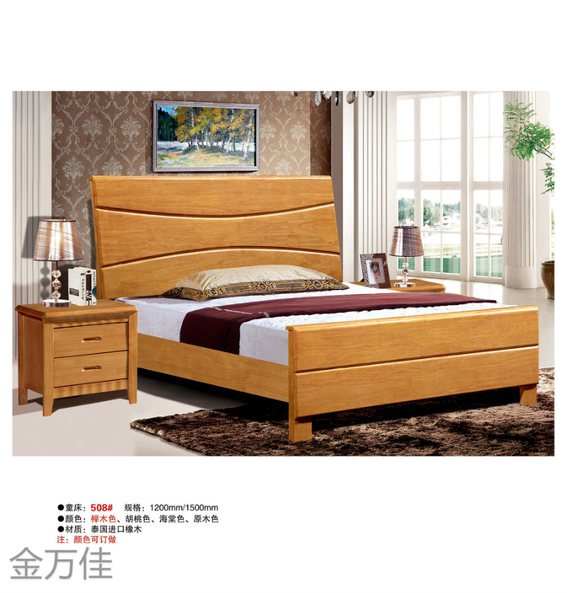 江西南康青少年兒童床28