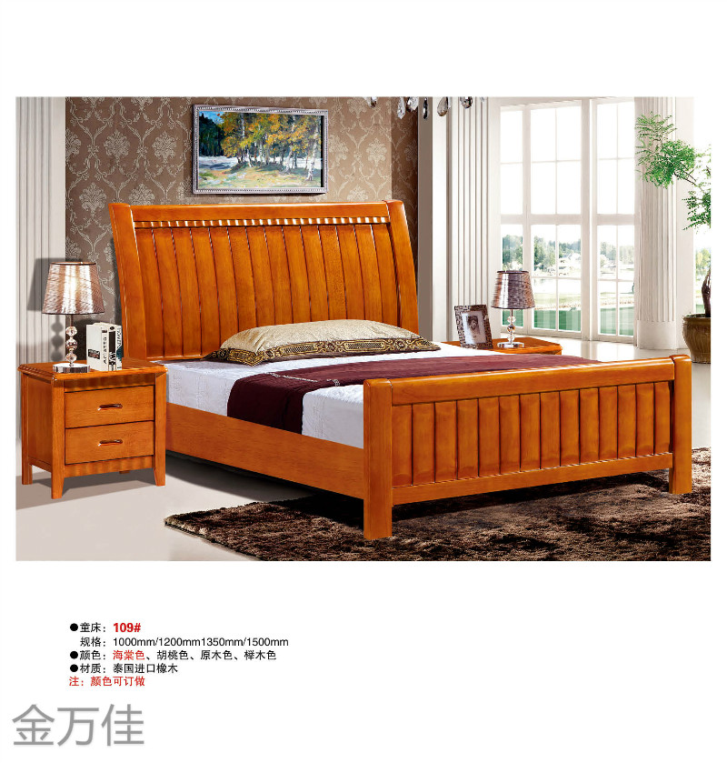 江西南康青少年兒童床30