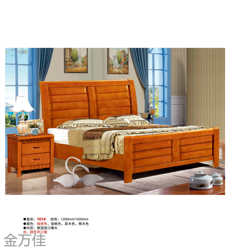 江西南康青少年兒童床31