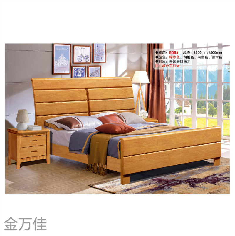 江西南康青少年兒童床32