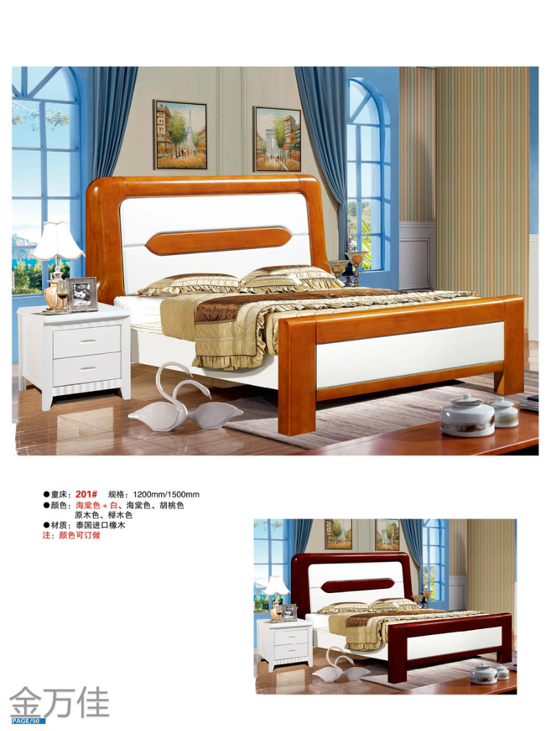 江西南康青少年兒童床34