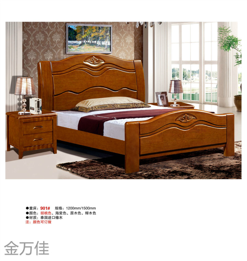 江西南康青少年兒童床37