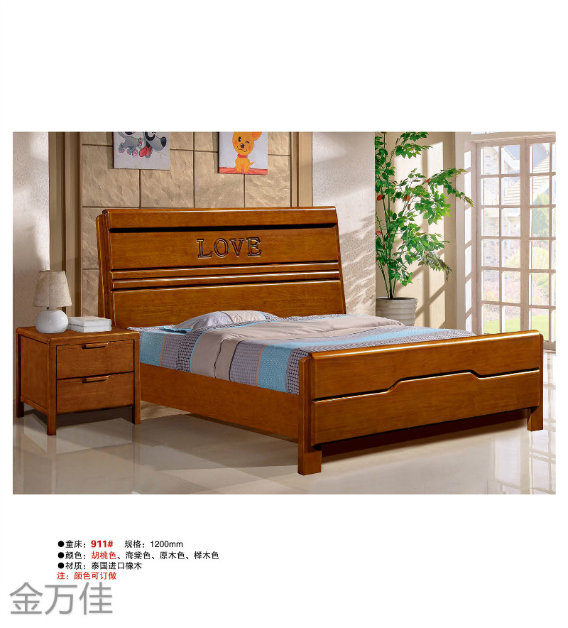 江西南康青少年兒童床38