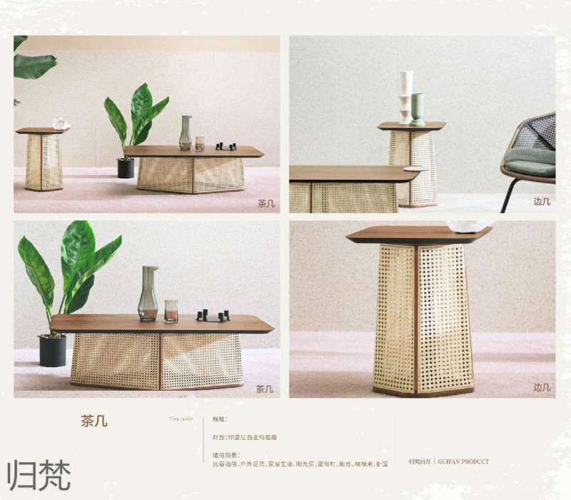 江西南康藤木家具10