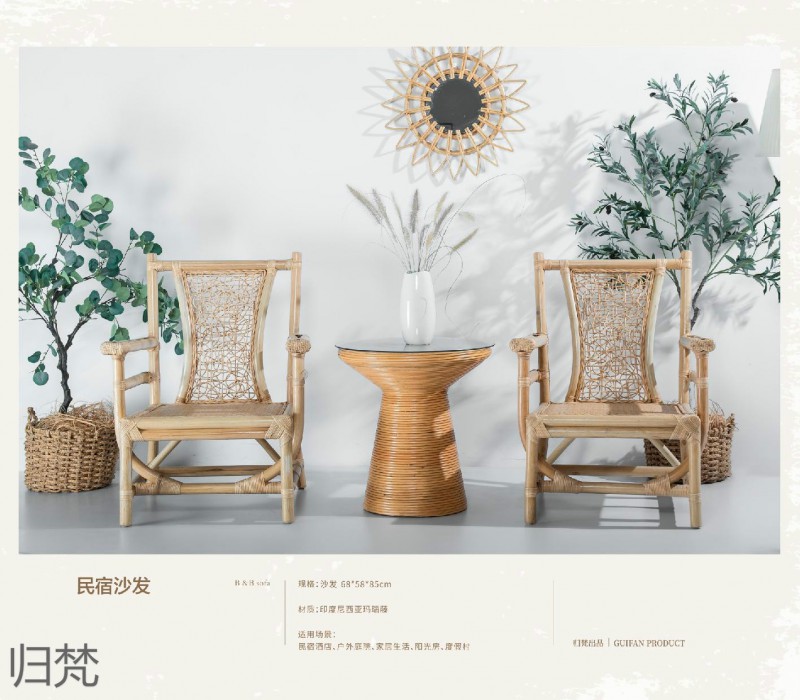 江西南康藤木家具22