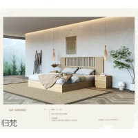 南康藤木家具,民宿酒店家具工程定制,瑪瑙藤家具生產廠家,江西宜享歸梵家具有限公司