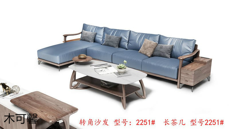 江西南康木可馨現代輕奢白蠟木家具3