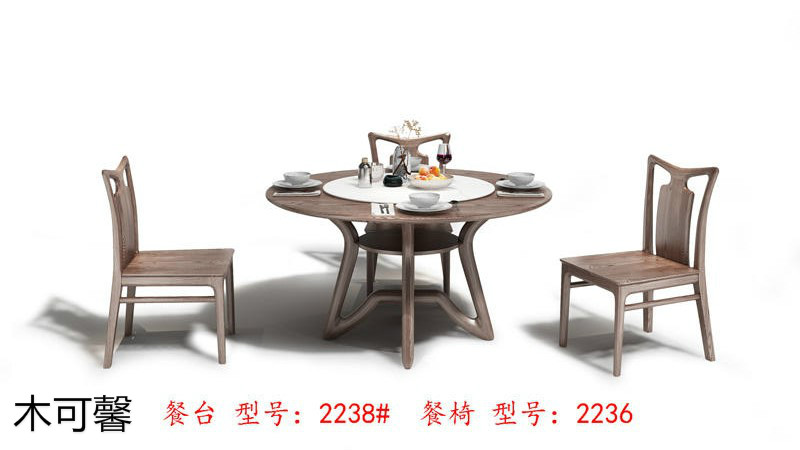 江西南康木可馨現代輕奢白蠟木家具13