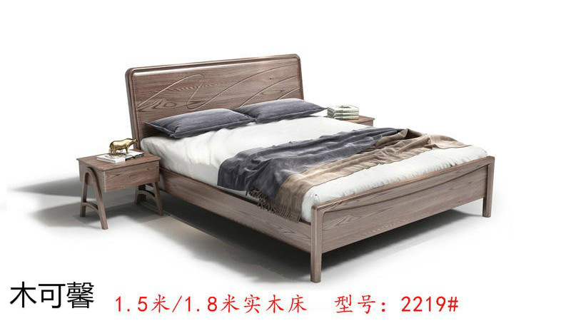 江西南康木可馨現代輕奢白蠟木家具19