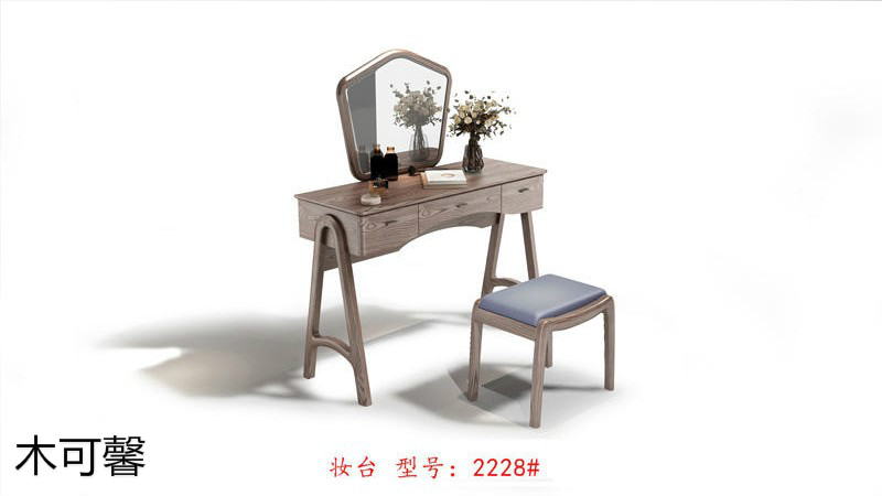 江西南康木可馨現代輕奢白蠟木家具21