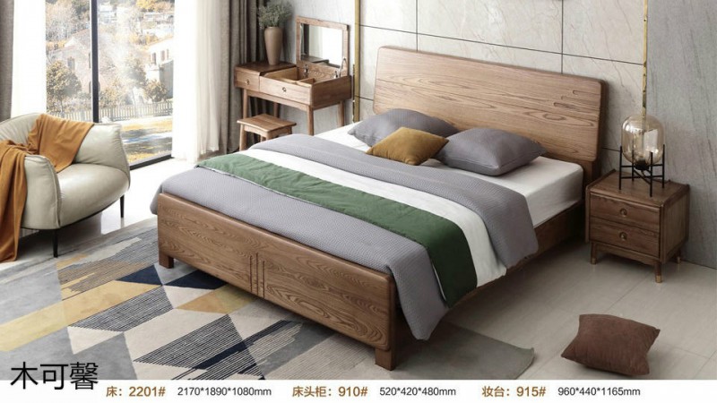 江西南康木可馨現代輕奢白蠟木家具22